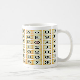 tifinagh koffiemok