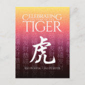 Tiger 虎 Red Gold Chinese Zodiac Lunar Symbol Briefkaart (Voorkant)