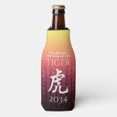 Tiger 虎 Red Gold Chinese Zodiac Lunar Symbol Flesjeskoeler (Fles Voorkant)