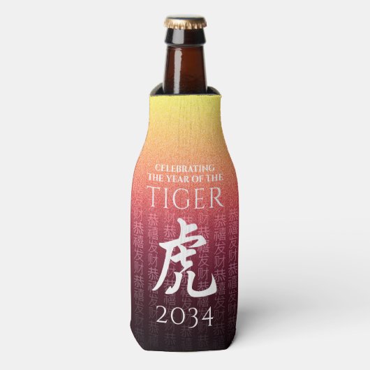 Tiger 虎 Red Gold Chinese Zodiac Lunar Symbol Flesjeskoeler (Fles Voorkant)