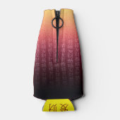 Tiger 虎 Red Gold Chinese Zodiac Lunar Symbol Flesjeskoeler (Achterkant)