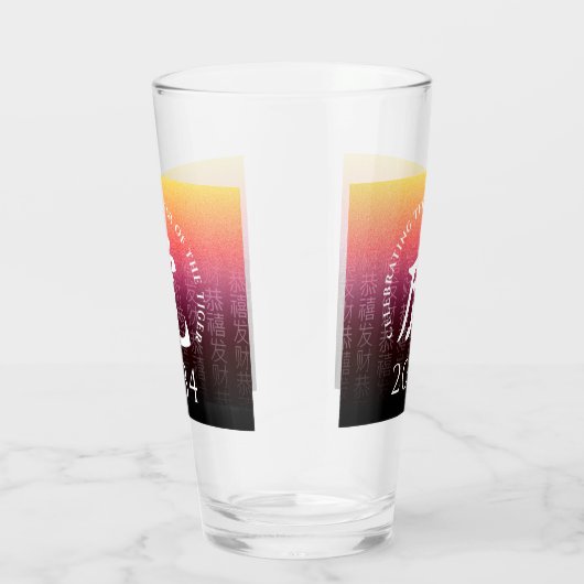 Tiger 虎 Red Gold Chinese Zodiac Lunar Symbol Glas (Rechts)