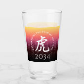 Tiger 虎 Red Gold Chinese Zodiac Lunar Symbol Glas (Voorkant)