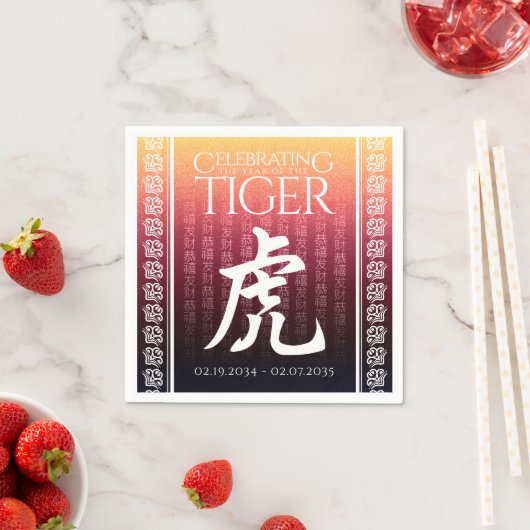 Tiger 虎 Red Gold Chinese Zodiac Lunar Symbol Servet (Insitu)