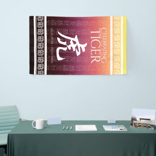 Tiger 虎 Red Gold Chinese Zodiac Lunar Symbol Spandoek (Beurs)