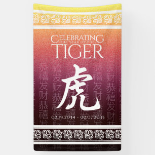 Tiger 虎 Red Gold Chinese Zodiac Lunar Symbol Spandoek