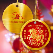 Tiger 2022 Chinese Lunar New Year Gold Foil Red Keramisch Ornament