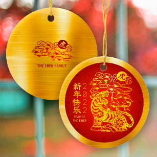 Tiger 2022 Chinese Lunar New Year Gold Foil Red Keramisch Ornament