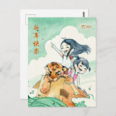 Tiger 2022- DNM Briefkaarten (Voorkant / Achterkant)