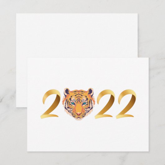 Tiger 2022 kaart (Voorkant / Achterkant)