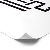 Tiger Barcode Art Poster (Hoek)