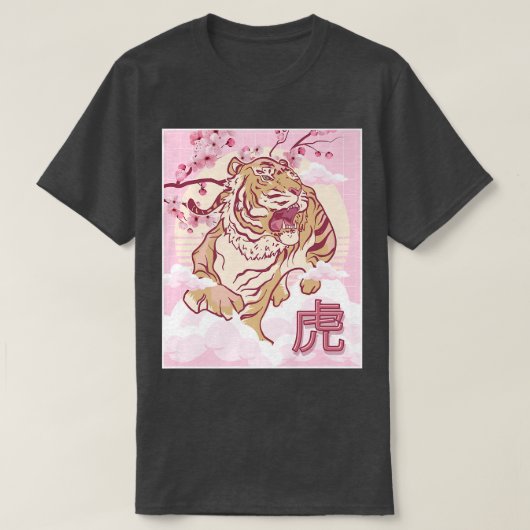 Tiger Cherry Blossom Japanese Sakura Tree T-shirt (Design voorkant)