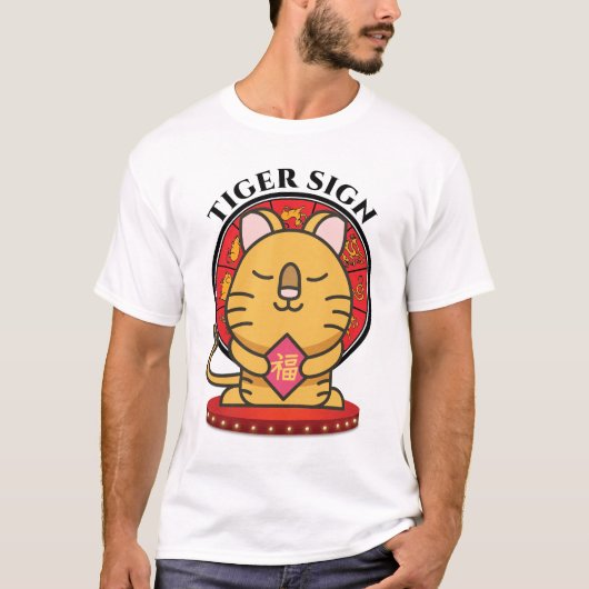 Tiger Chinees sterrenbeeld Mannen wit T-shirt (Voorkant)
