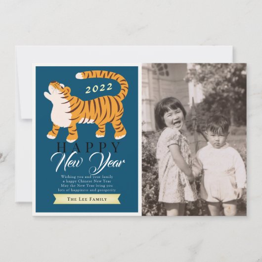 Tiger Chinese nieuwjaars marinesholiday-foto Kaart (Voorkant)