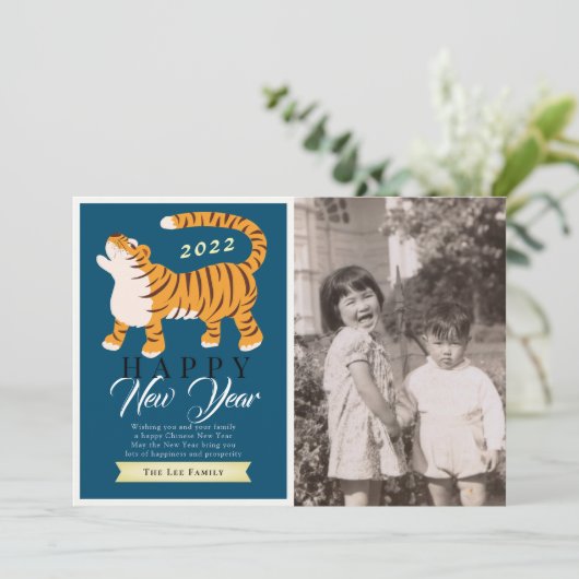 Tiger Chinese nieuwjaars marinesholiday-foto Kaart (Staand voorkant)