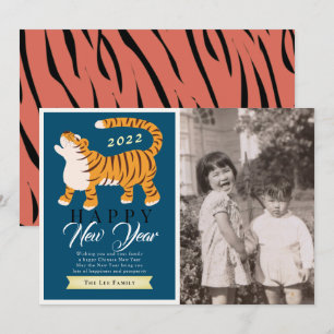 Tiger Chinese nieuwjaars marinesholiday-foto Kaart