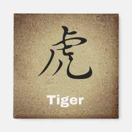 TIGER Chinese Symboolronde of vierkant teken Magneet