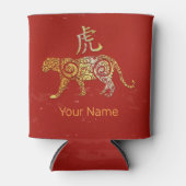 Tiger Chinese Zodiac Horoscoop sterrenbeeld Blikjeskoeler (Voorkant)