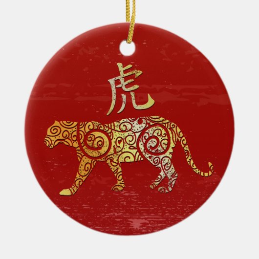 Tiger Chinese Zodiac Horoscoop sterrenbeeld Keramisch Ornament (Voorkant)