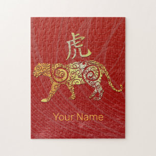 Tiger Chinese Zodiac Horoscoop sterrenbeeld Legpuzzel
