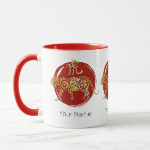 Tiger Chinese Zodiac Horoscoop sterrenbeeld Mok