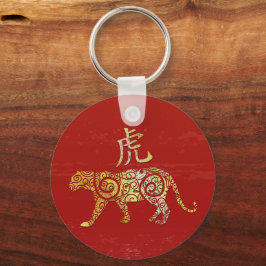 Tiger Chinese Zodiac Horoscoop sterrenbeeld Sleutelhanger