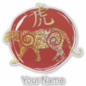 Tiger Chinese Zodiac Horoscoop sterrenbeeld Sticker (Voorkant)
