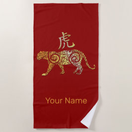 Tiger Chinese Zodiac Horoscoop sterrenbeeld Strandlaken