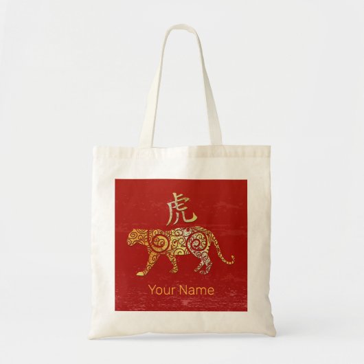 Tiger Chinese Zodiac Horoscoop sterrenbeeld Tote Bag (Voorkant)