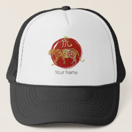 Tiger Chinese Zodiac Horoscoop sterrenbeeld Trucker Pet