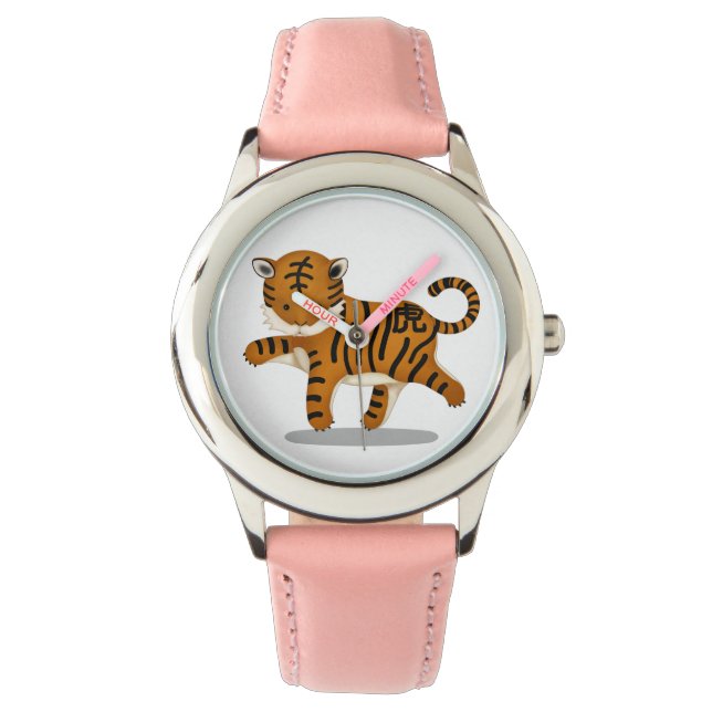 Tiger Cute Astrology Sign. Chinese Zodiac Horloge (Voorkant)