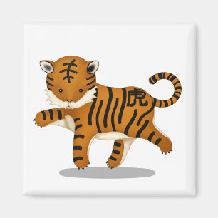 Tiger Cute Astrology Sign. Chinese Zodiac Magneet