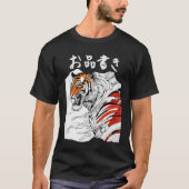 Tiger Design with Japanese Characters T-shirt (Voorkant)