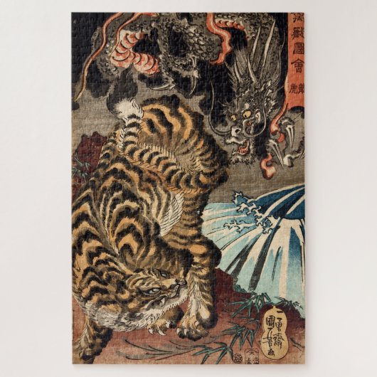 Tiger & Dragon, Kuniyoshi, Ukiyo-e Legpuzzel (Verticaal)