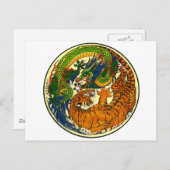 Tiger & Dragon Yin Yang Briefkaart (Voorkant / Achterkant)