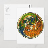 Tiger & Dragon Yin Yang Briefkaart (Voorkant / Achterkant)