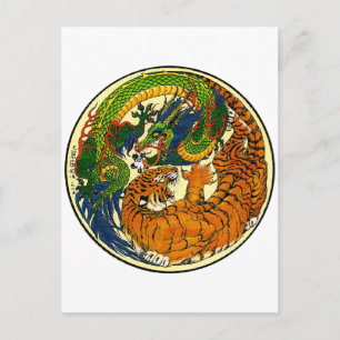 Tiger & Dragon Yin Yang Briefkaart