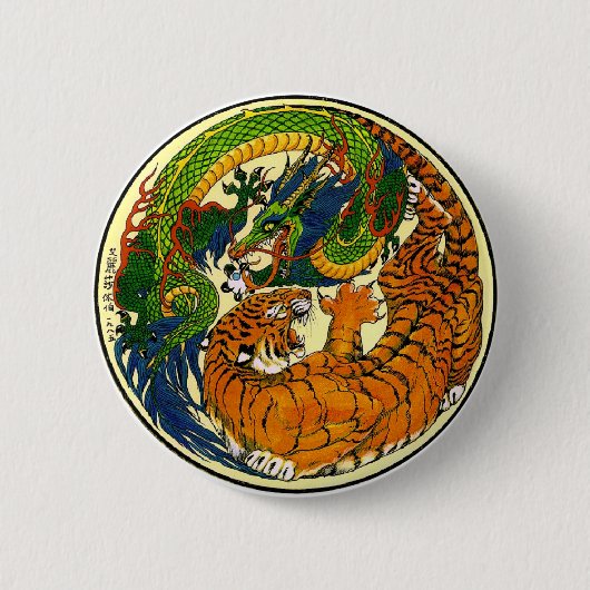 Tiger & Dragon Yin Yang Ronde Button 5,7 Cm (Voorkant)