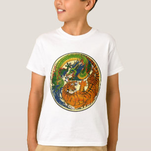 Tiger & Dragon Yin Yang T-shirt