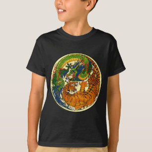 Tiger & Dragon Yin Yang T-shirt
