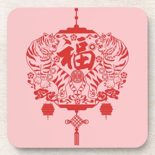 Tiger Fu Fortune Lantern-vorm Bier Onderzetter (Voorkant)