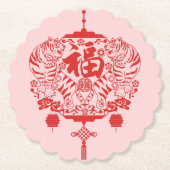 Tiger Fu Fortune Lantern-vorm Kartonnen Onderzetters (Voorkant)