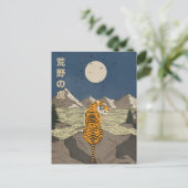 Tiger in the wilds briefkaart (Staand voorkant)