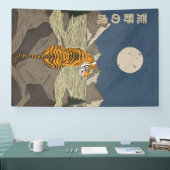 Tiger in the wilds spandoek (Beurs)