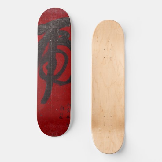 Tiger Kanji Persoonlijk Skateboard (Voorkant)