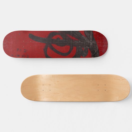 Tiger Kanji Persoonlijk Skateboard (Horizontaal)
