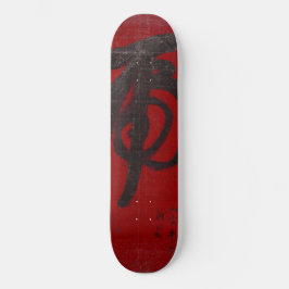 Tiger Kanji Persoonlijk Skateboard