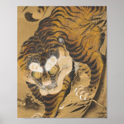 Tiger Katayama Yokoku Japanese Art Poster (Voorkant)