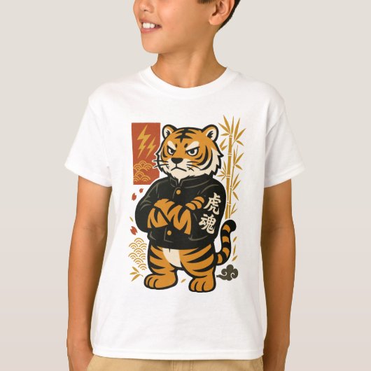 【Tiger Kids T-Shirt】 T-shirt (Voorkant)