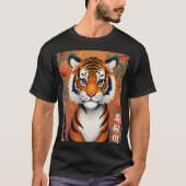 Tiger Koreaanse T-shirts (Voorkant)